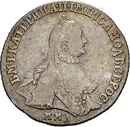 Монета 20 копеек 1764 ММД T.I