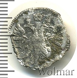 Монета Алтынник 1713