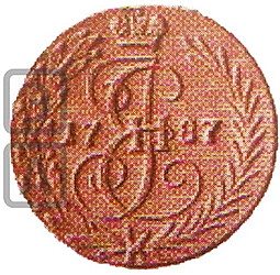 Монета Денга 1787 ТМ Пробная