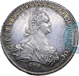 Монета Полтина 1777 СПБ новодел