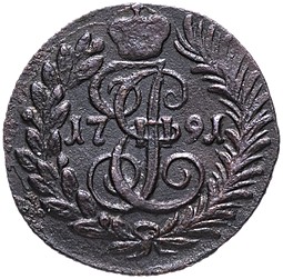 Монета Полушка 1791 КМ Пробная новодел