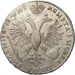 Монета Полтина 1718 OK L