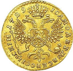 Монета Червонец 1729