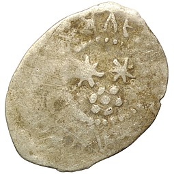Монета Денга Василий II Темный Васильки