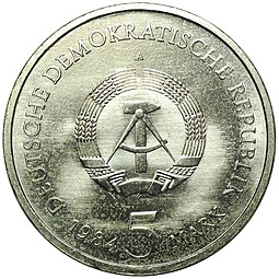 Монета 5 марок 1984 Томас Кирхе Германия ГДР