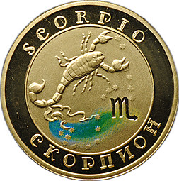 Монета 10000 драм 2008 Знаки зодиака - Скорпион Армения