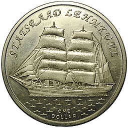 Монета 1 доллар 2018 парусник Statsraad Lehmkuhl Острова Гилберта Кирибати