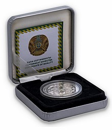 Монета 500 тенге 2008 Национальные обряды - Кыз Куу - Догони девушку Казахстан