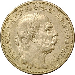 Монета 2 кроны 1913 Австро-Венгрия