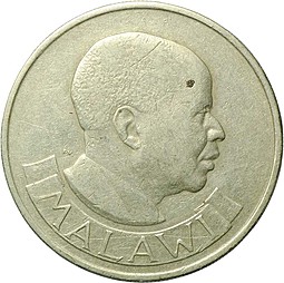Монета 1 флорин 1964 Малави