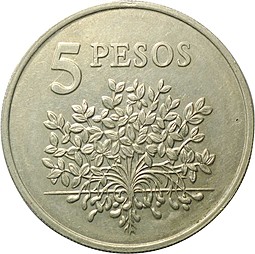 Монета 5 песо 1977 Гвинея Бисау