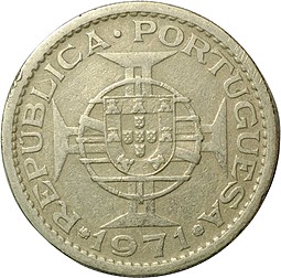 Монета 5 эскудо 1971 Мозамбик