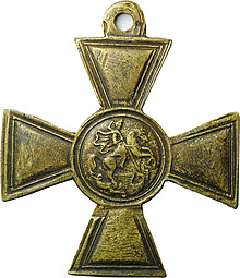 Георгиевский крест частный белогвардейский бронза