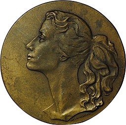 Медаль Майя Плисецкая ЛМД 1966 Янсон Манизер