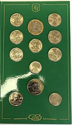 Набор Монеты Банка России 1999 - 2001