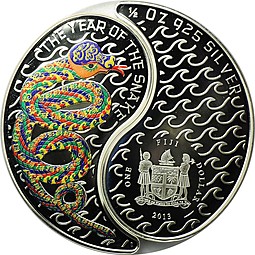 Монета 2 (1+1) доллар 2013 Год Змеи - Инь и Янь 2 монеты Фиджи
