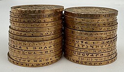 Инвестиционный лот золотые 10 рублей 1899, 1900, 1911 годов Николая 2 - 25 монет золото