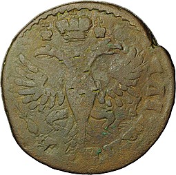 Монета Денга 1730
