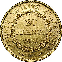 Монета 20 франков 1890 A Франция