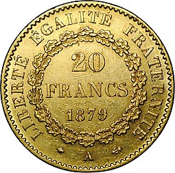 Монета 20 франков 1879 A Франция