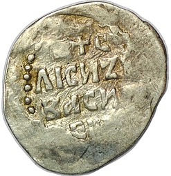 Монета Денга 1435 - 1445 Василий II Васильевич Темный Ленегда / Князь на троне Московское княжество