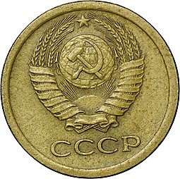 Монета 1 копейка 1967 шт. 1.31 внутренние колосья без остей, 4 стебля Ф-143