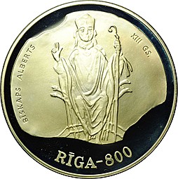 Монета 10 лат 1995 800 лет Риге - XIII век Латвия