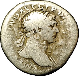 Монета Денарий 98-117 Траян Римская Империя