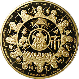 Монета 250 долларов 2007 12 Апостолов Либерия