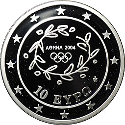 Монета 10 евро 2004 Прыжки в длину Олимпиада Афина Греция