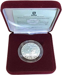 Монета 1000 франков КФА 2014 ММД Знаки зодиака - Водолей Габон