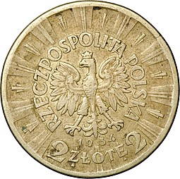 Монета 2 злотых 1934 Пилсудский Польша