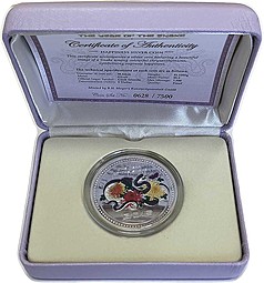 Монета 5 долларов 2013 Год Змеи - Хризантемы Острова Кука