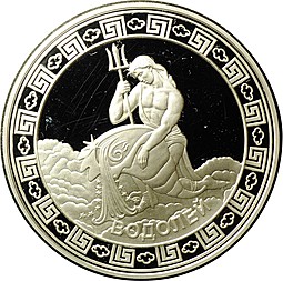 Монета 5 долларов 2012 ММД Знаки зодиака Водолей Токелау