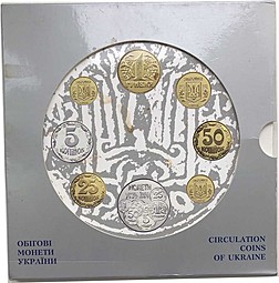 Годовой набор монет 1996 Украина