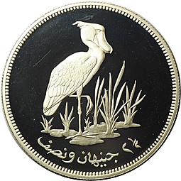 Монета 2 1/2 фунта 1976 Королевская цапля Судан