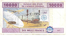 Банкнота 10000 франков 2002 Центральная Африка Камерун