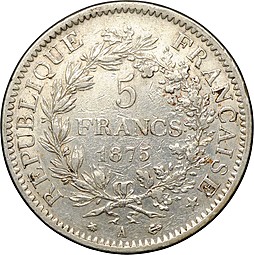 Монета 5 франков 1875 A Геркулес и музы Франция