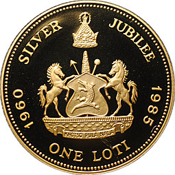 Монета 1 лоти 1985 25 лет правления Короля Мошоешо II Золото Лесото