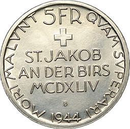 Монета 5 франков 1944 500 лет Битве у Сент-Якоба Швейцария