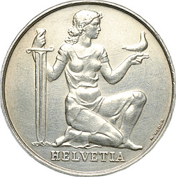 Монета 5 франков 1936 Фонд вооружения Конфедерации Швейцария