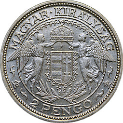 Монета 2 пенго 1939 Венгрия