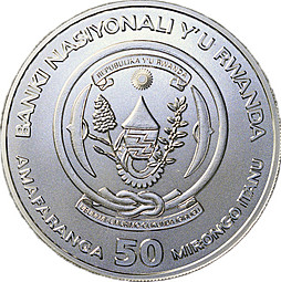 Монета 50 франков 2008 Африканские гориллы 1 унция Руанда