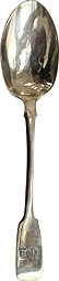 Столовая ложка серебро 84 пробы 1865 года, клейма В.С ИС 61 грамм