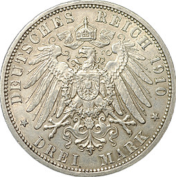 Монета 3 марки 1910 A Гессен Германия