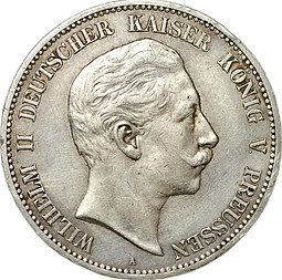 Монета 5 марок 1907 А Пруссия Германия