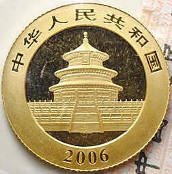 Монета 50 юаней 2006 Панда Китай