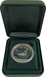 Монета 50 центов 2003 Дикая природа Азии - Тайваньский пресноводный лосось Острова Кука