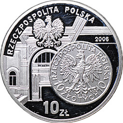 Монета 10 злотых 2006 MW История польского злотого 1932 Польша