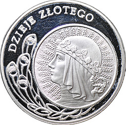 Монета 10 злотых 2006 MW История польского злотого 1932 Польша